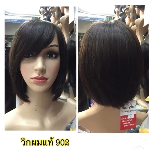 วิกผมแท้ฟรีไซส์ปรับขนาดได้ ดูแลง่าย